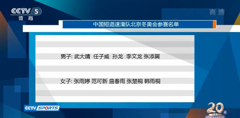 面对片中13名精英特种兵，如若正面交锋，必然毫无胜算，主角高浪利用丛林地形地貌，将其设计成自己的;猎杀场